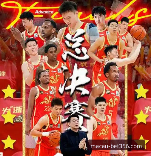 bet356体育在线手机app 复盘CBA焦点战:3个关键转折点解析北京队为何爆冷惜败福建